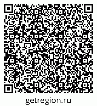 79065017174