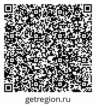 79065017188