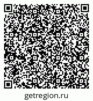 79065017194