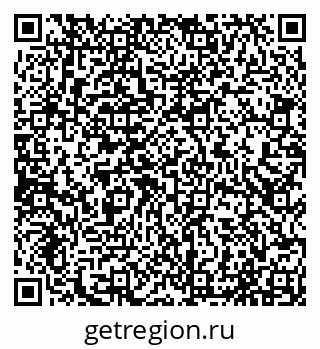 79065017200