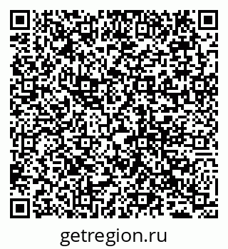 79065017201