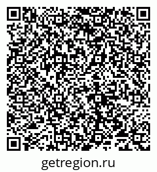79065017207