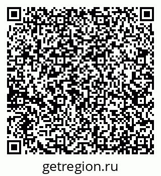 79065017212