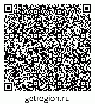 79065017234
