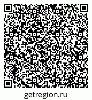 79065017238