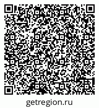 79065017253