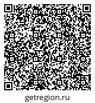 79065017254