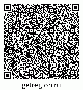 79065017259