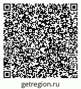 79065017284