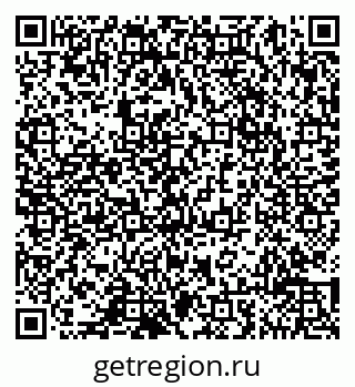 79065017286