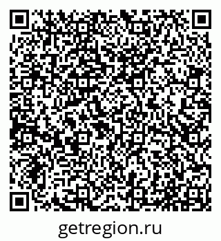 79065017300