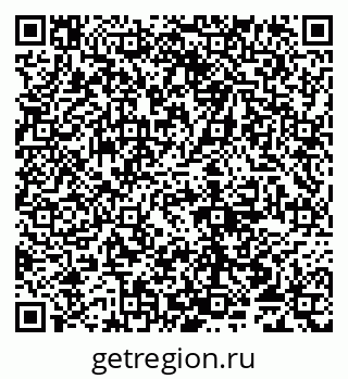 79065017301