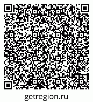 79065017367