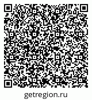 79065017384