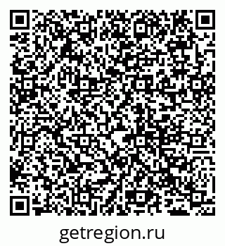 79065017390