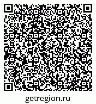 79065017400