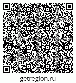 79065017410