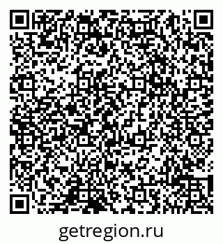 79065017411