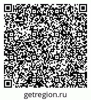 79065017414