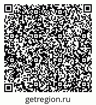 79065017417