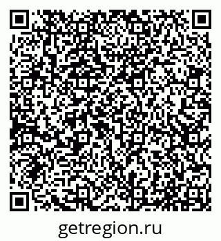79065017432