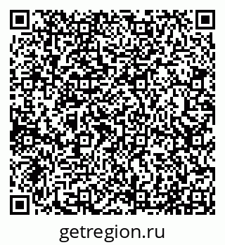 79065017433