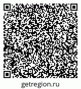 79065017445