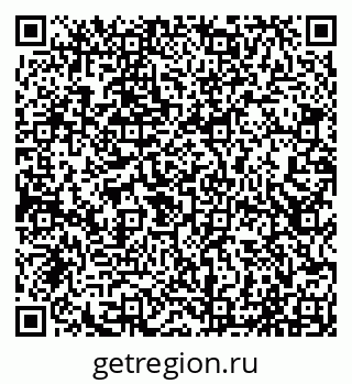79065017450