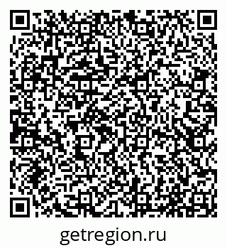 79065017456