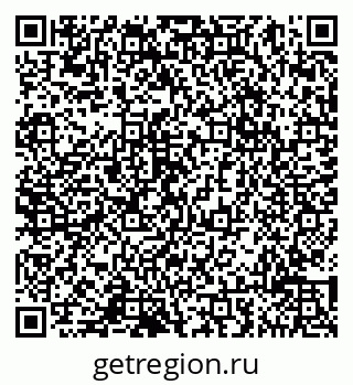 79065017470