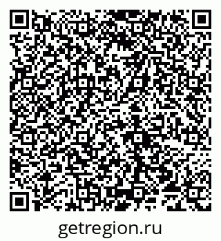 79065017472