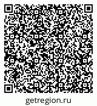 79065017473