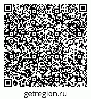 79065017483