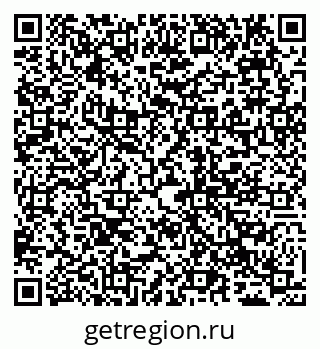 79065017489