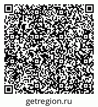 79065017493