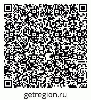 79065017501