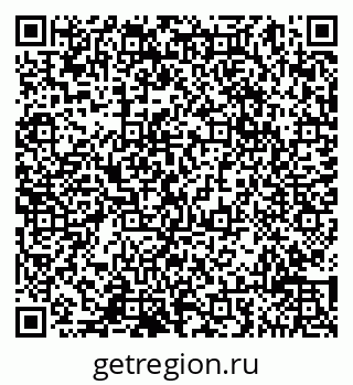 79065017585