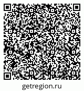 79065017654