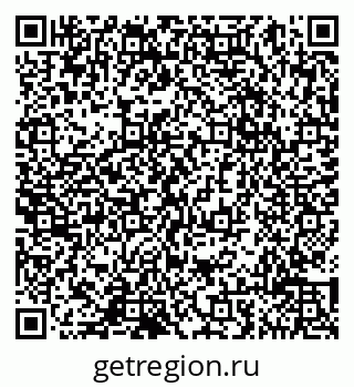 79065017670