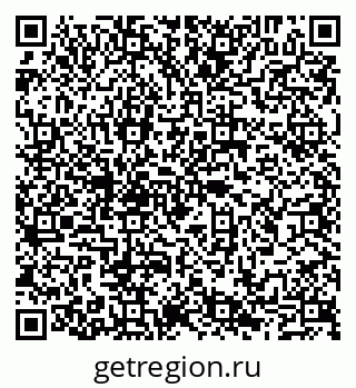 79065017674