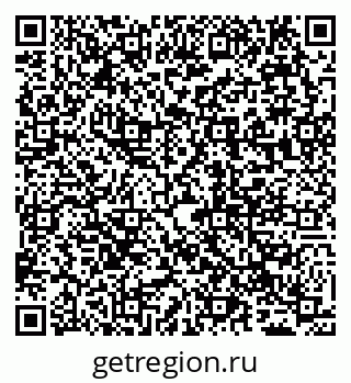 79065017683