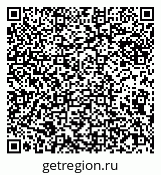 79065017700