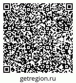 79065017737