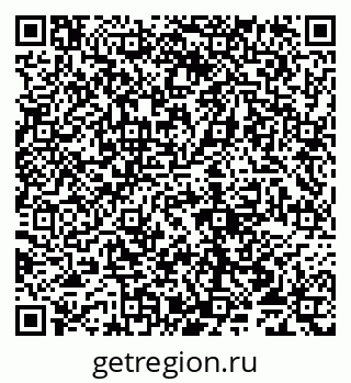 79065017740