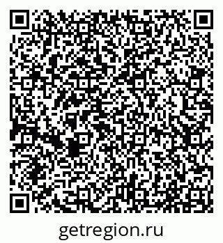79065017837