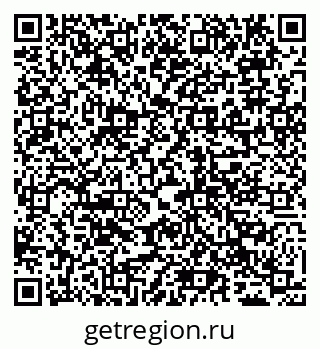79065017840