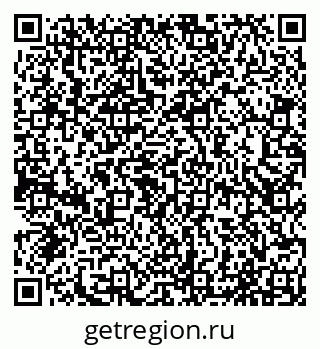 79065017845