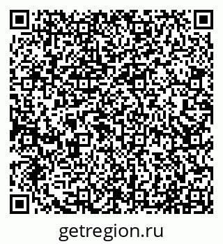 79065017866