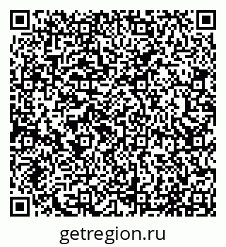 79065017867