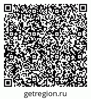 79065017870